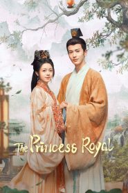 The Princess Royal (2024)