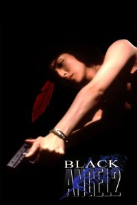 Black Angel 2 (1999)